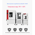 Constant temperature and humidity test chamber